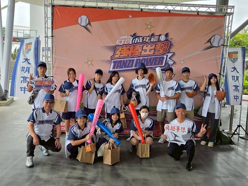 2025潭子成年禮 TANZI POWER 強棒出擊！20