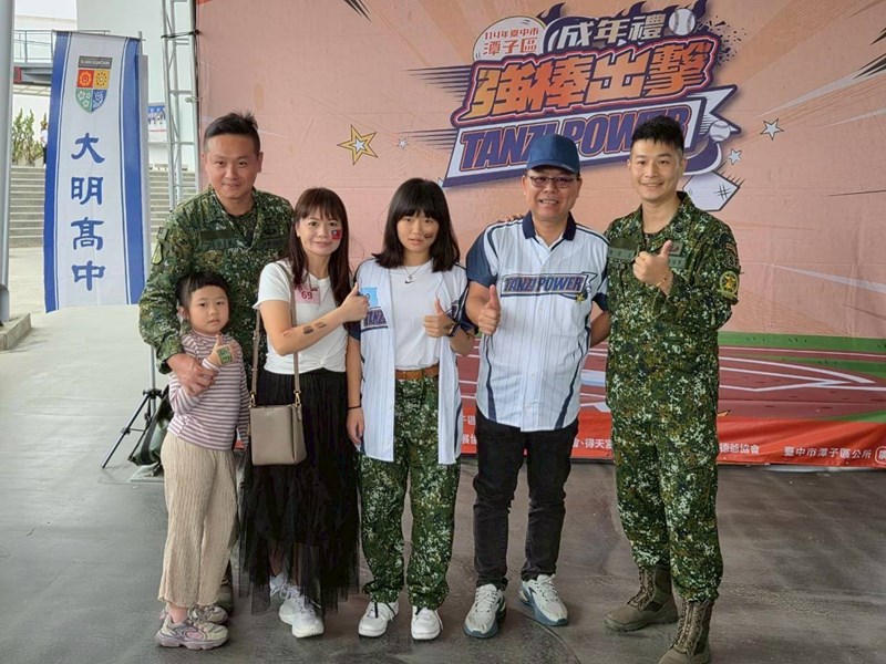 2025潭子成年禮 TANZI POWER 強棒出擊！23