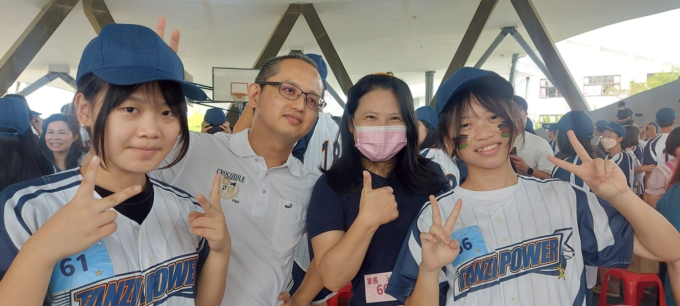 2025潭子成年禮 TANZI POWER 強棒出擊！30