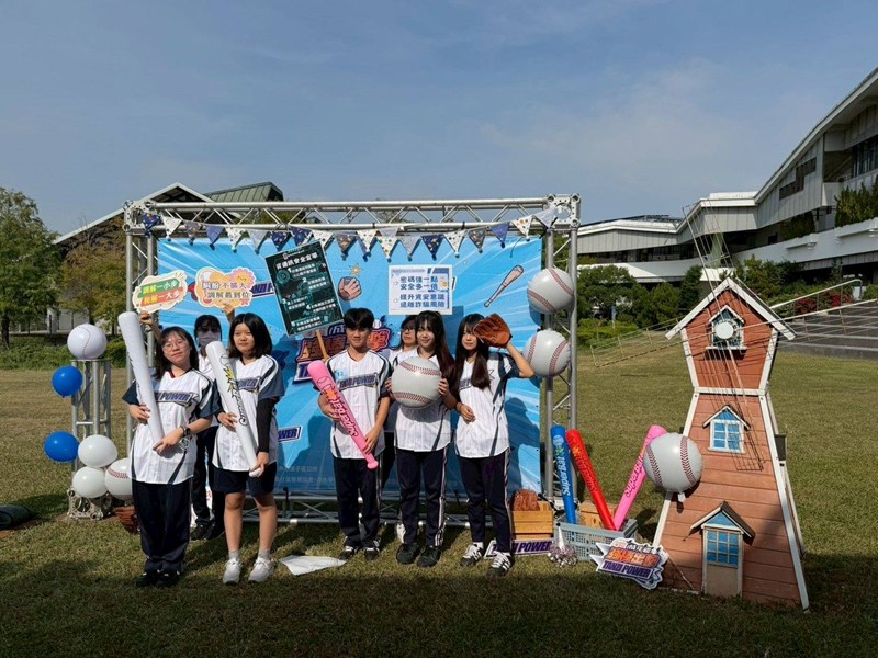 2025潭子成年禮 TANZI POWER 強棒出擊！35