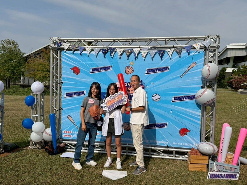 2025潭子成年禮 TANZI POWER 強棒出擊！37