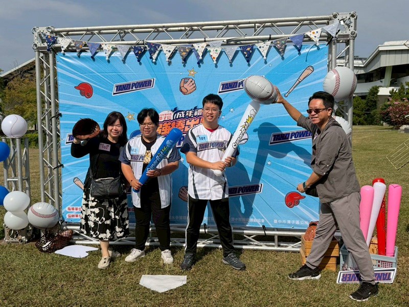 2025潭子成年禮 TANZI POWER 強棒出擊！38
