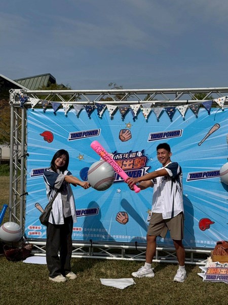 2025潭子成年禮 TANZI POWER 強棒出擊！39