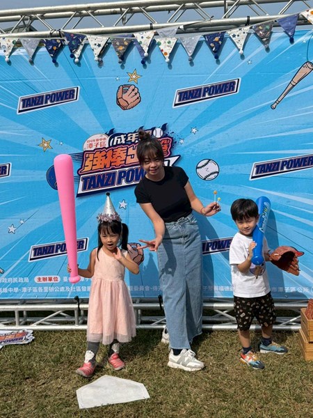 2025潭子成年禮 TANZI POWER 強棒出擊！41