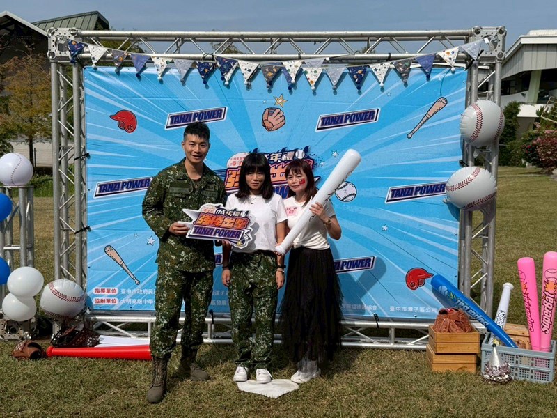 2025潭子成年禮 TANZI POWER 強棒出擊！43