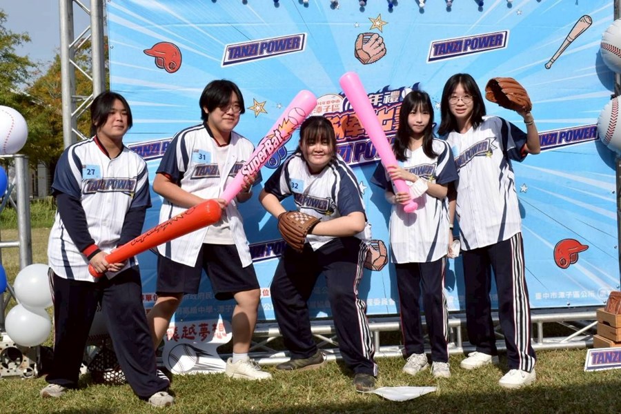 2025潭子成年禮 TANZI POWER 強棒出擊！44