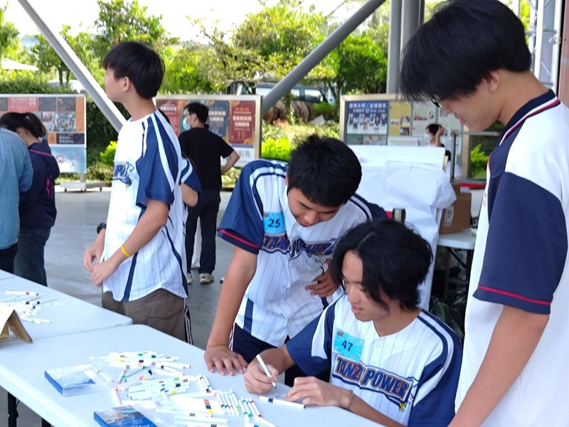 2025潭子成年禮 TANZI POWER 強棒出擊！47