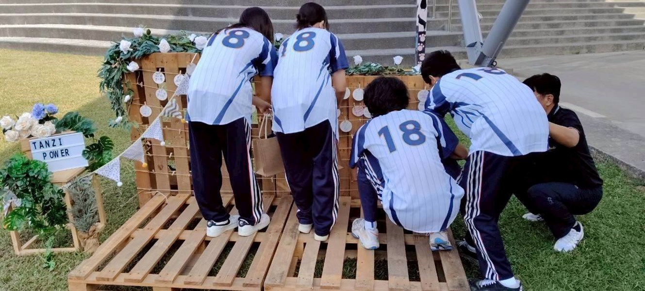 2025潭子成年禮 TANZI POWER 強棒出擊！55