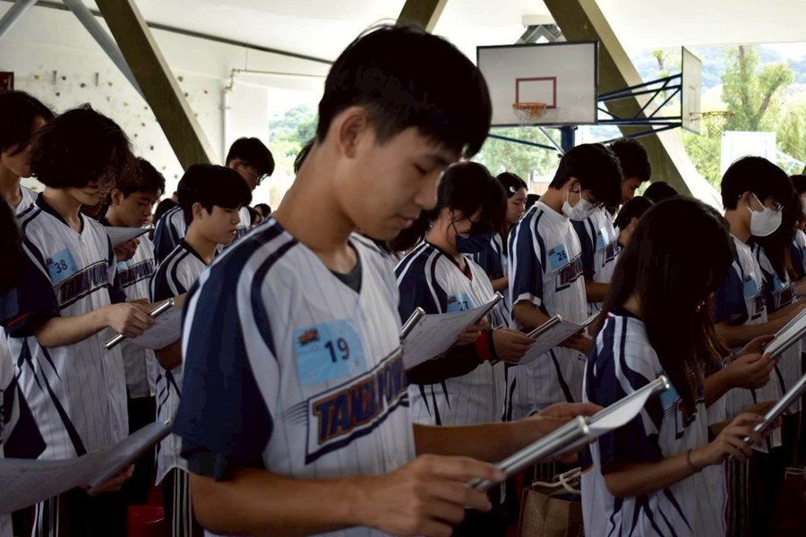 2025潭子成年禮 TANZI POWER 強棒出擊！56