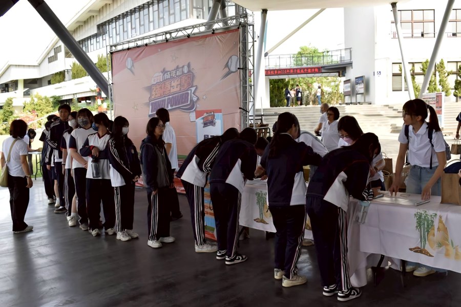 2025潭子成年禮 TANZI POWER 強棒出擊！69