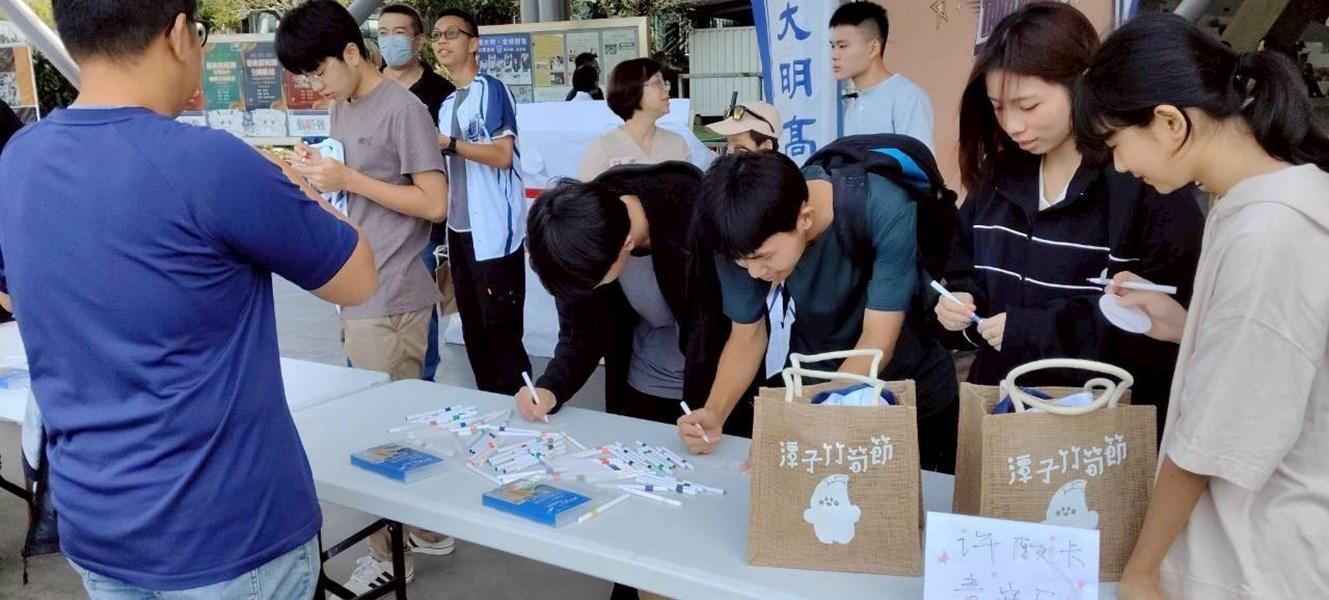 2025潭子成年禮 TANZI POWER 強棒出擊！70