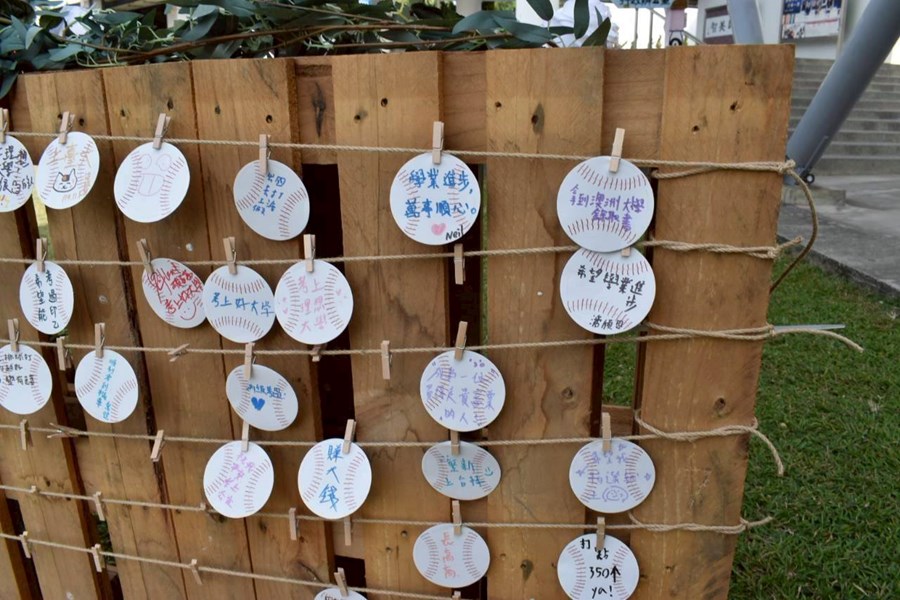 2025潭子成年禮 TANZI POWER 強棒出擊！74