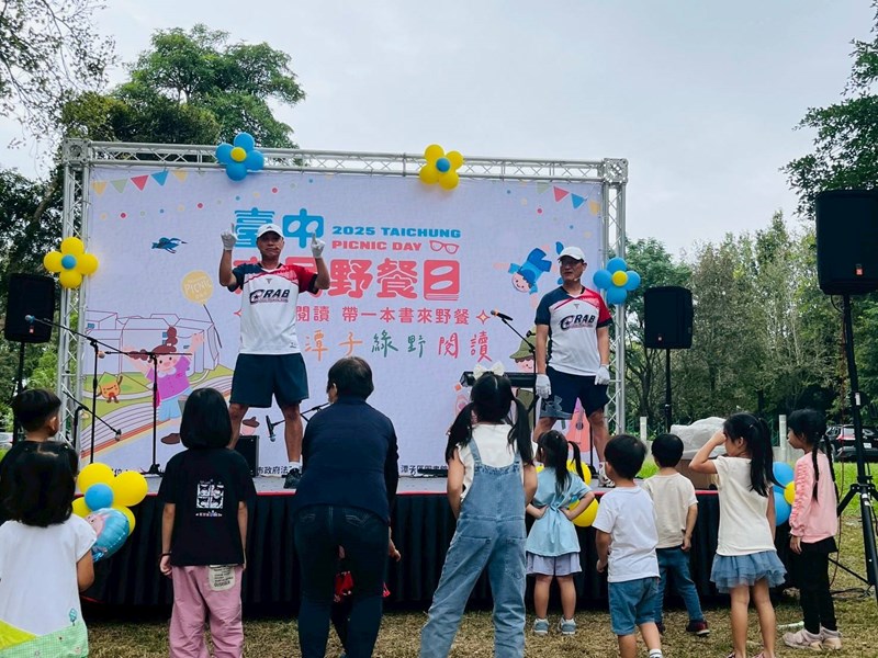 2025臺中市民野餐日(潭子區)-繪動潭子綠野閱讀18