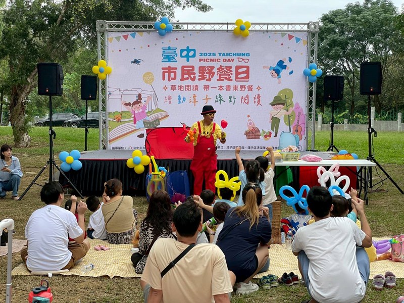 2025臺中市民野餐日(潭子區)-繪動潭子綠野閱讀26