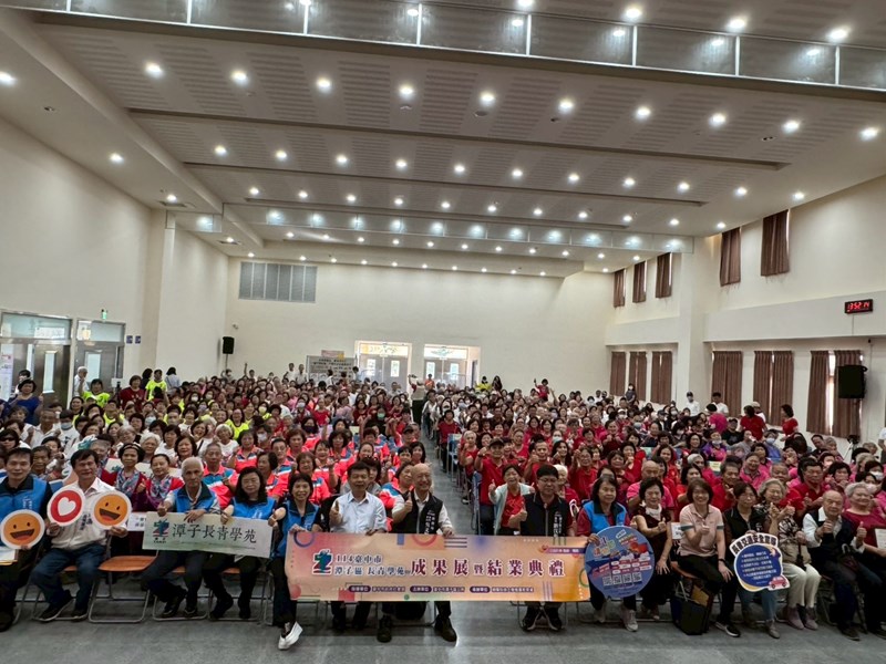 114年潭子區長青學苑成果展暨結業典禮5