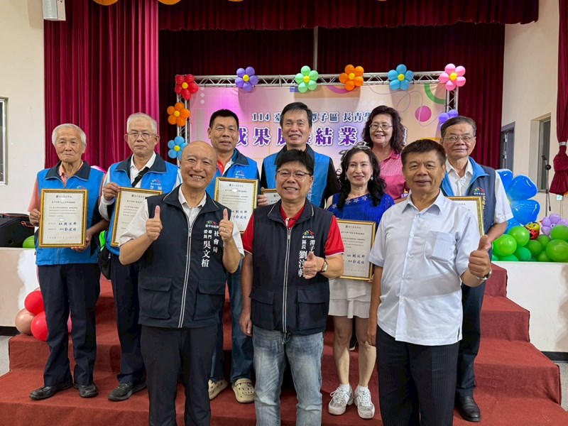 114年潭子區長青學苑成果展暨結業典禮13