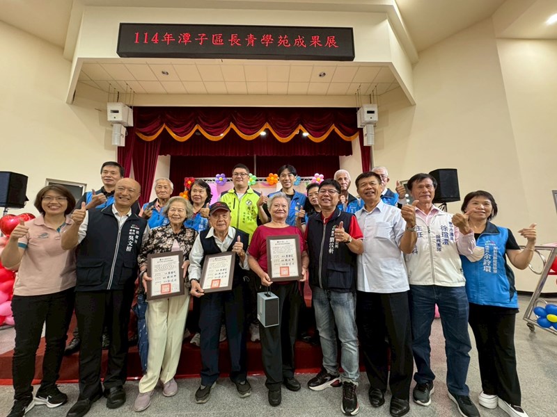 114年潭子區長青學苑成果展暨結業典禮14