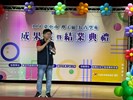114年潭子區長青學苑成果展暨結業典禮23