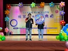 114年潭子區長青學苑成果展暨結業典禮25