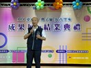 114年潭子區長青學苑成果展暨結業典禮26