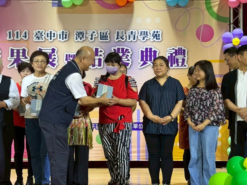 114年潭子區長青學苑成果展暨結業典禮30