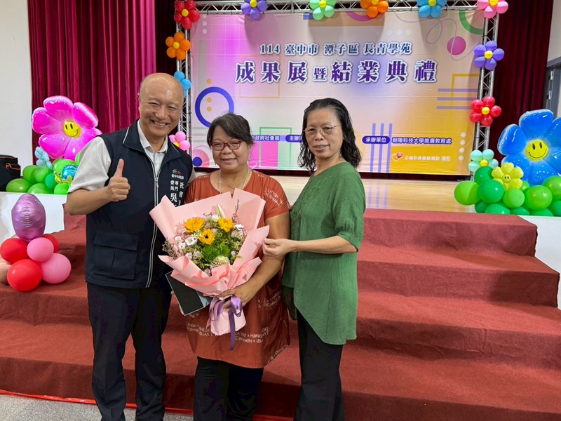 114年潭子區長青學苑成果展暨結業典禮32