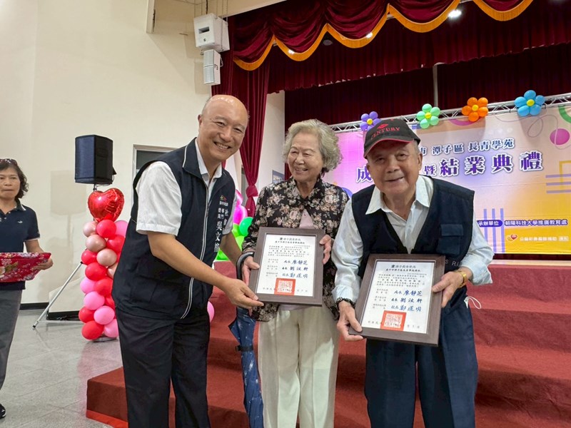 114年潭子區長青學苑成果展暨結業典禮33