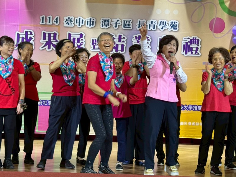 114年潭子區長青學苑成果展暨結業典禮35
