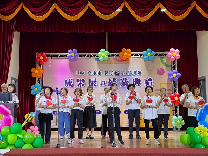 114年潭子區長青學苑成果展暨結業典禮48