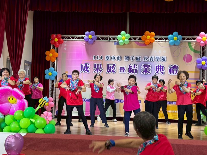 114年潭子區長青學苑成果展暨結業典禮50