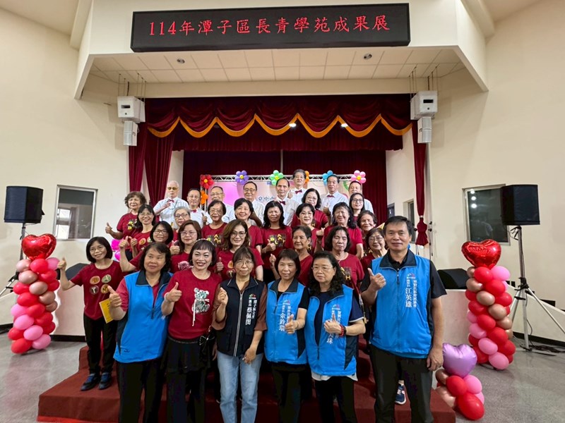 114年潭子區長青學苑成果展暨結業典禮52