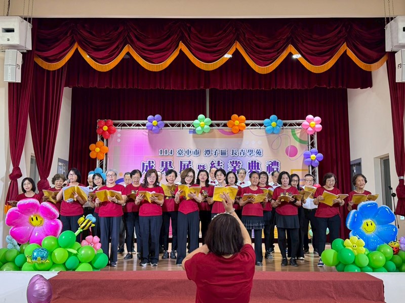 114年潭子區長青學苑成果展暨結業典禮55