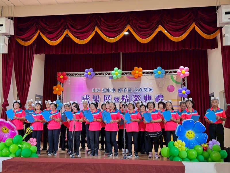 114年潭子區長青學苑成果展暨結業典禮62