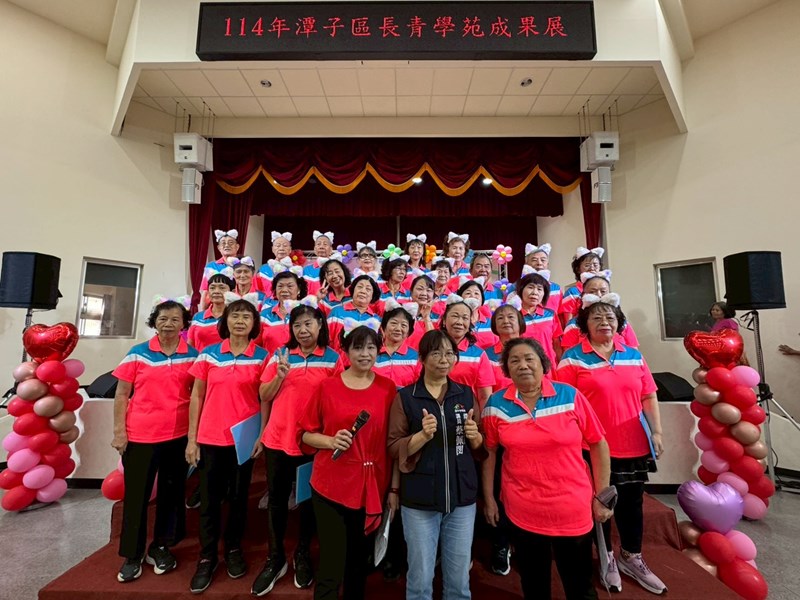 114年潭子區長青學苑成果展暨結業典禮63
