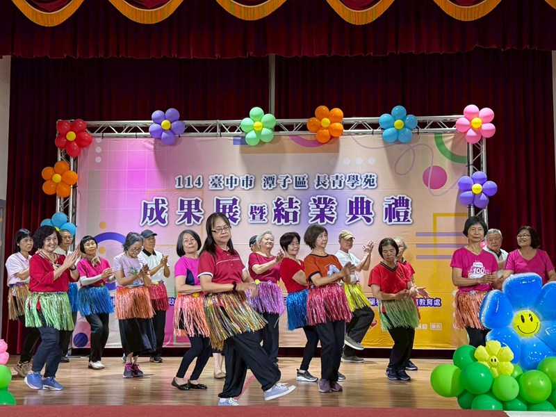 114年潭子區長青學苑成果展暨結業典禮65