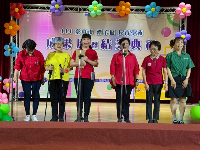 114年潭子區長青學苑成果展暨結業典禮69