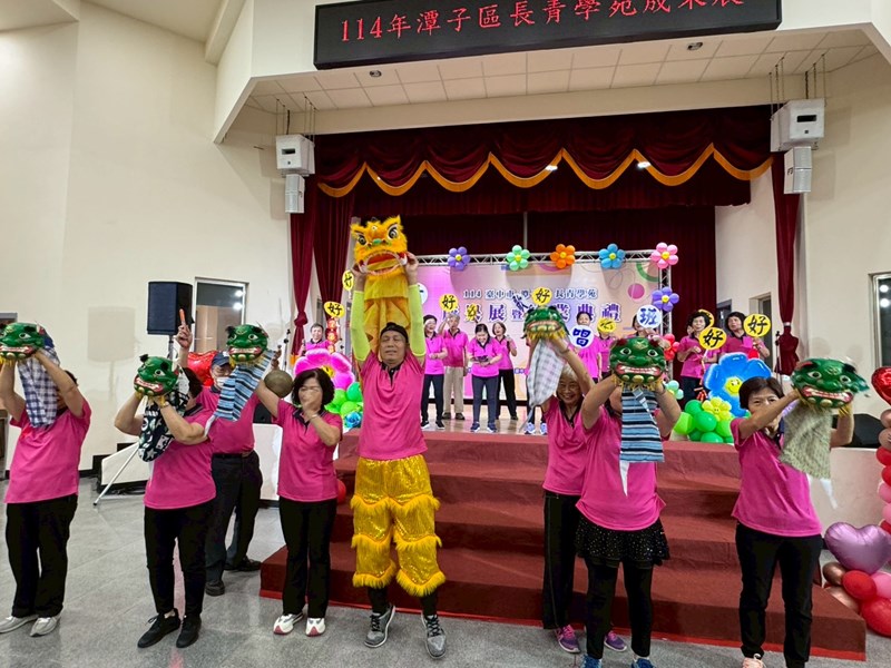 114年潭子區長青學苑成果展暨結業典禮70