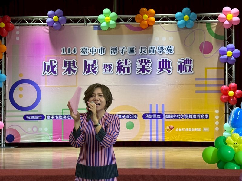 114年潭子區長青學苑成果展暨結業典禮75