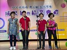 114年潭子區長青學苑成果展暨結業典禮76