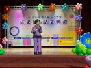 114年潭子區長青學苑成果展暨結業典禮77