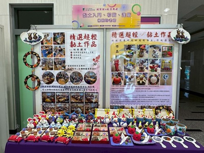 114年潭子區長青學苑成果展暨結業典禮84