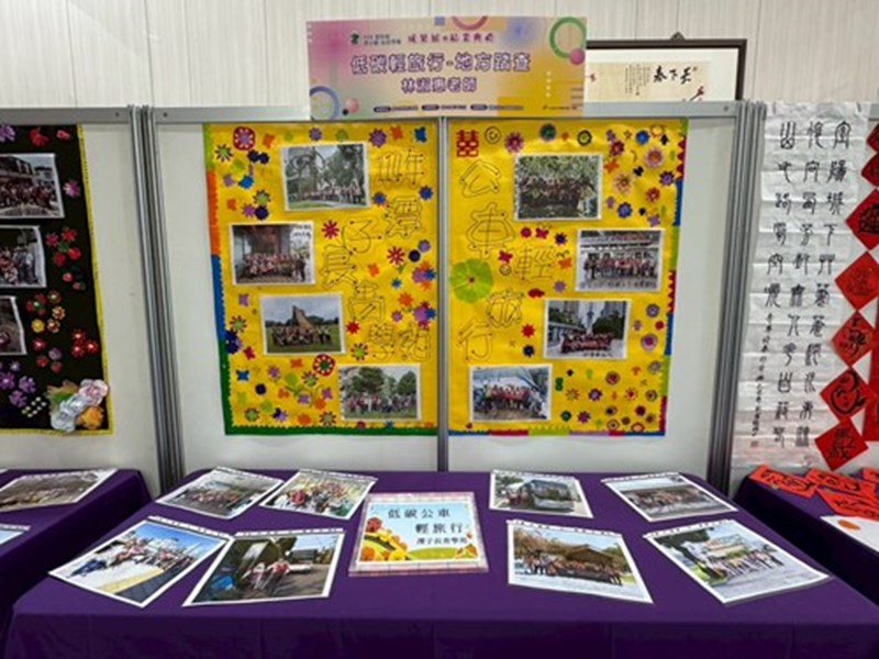 114年潭子區長青學苑成果展暨結業典禮86