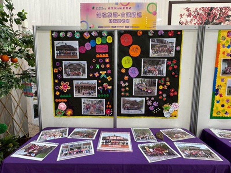 114年潭子區長青學苑成果展暨結業典禮87