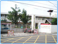 新興國小