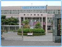 僑忠國小-設有附設幼兒園