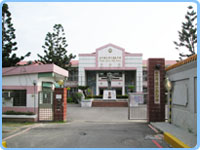 潭子國中­