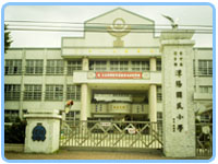 潭陽國小